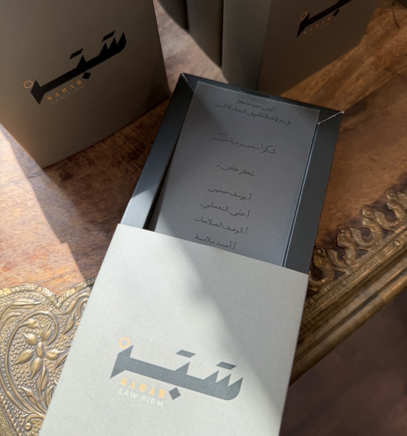     نجاحاتٌ تُبنى بالثقة